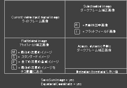MonitorImage