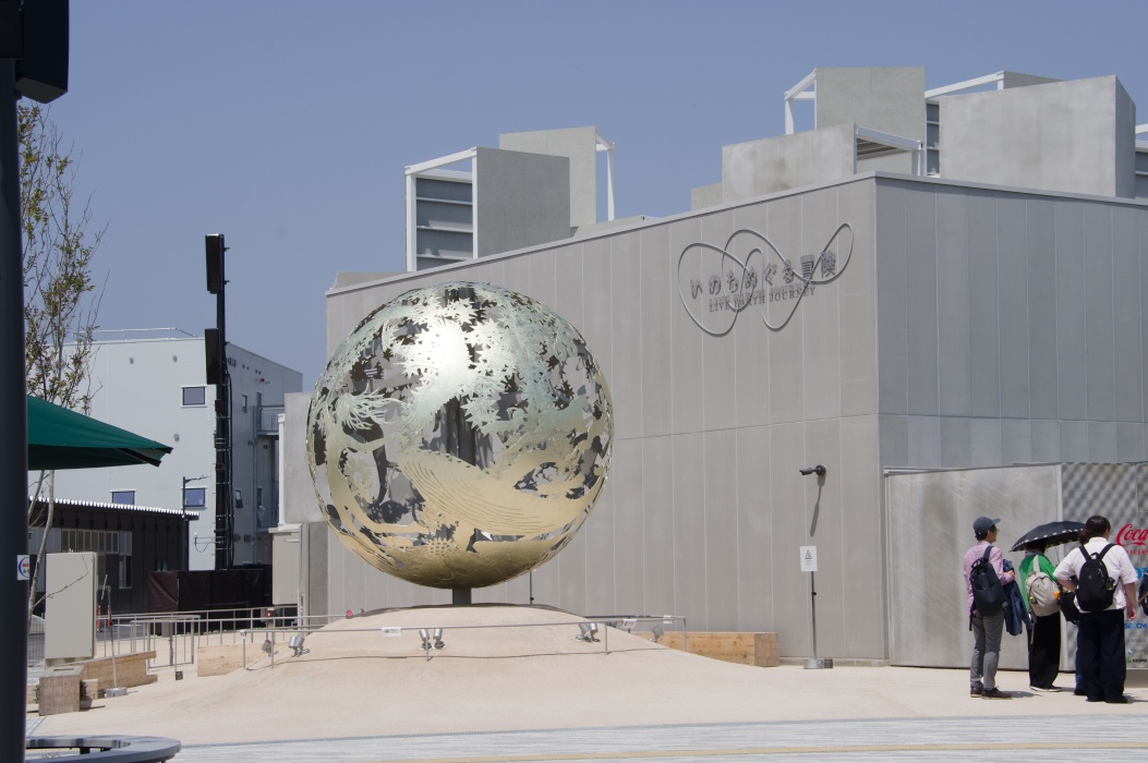 いのちめぐる冒険感。中は見てない。