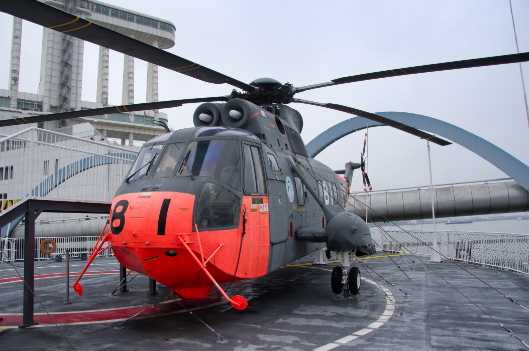 三菱-シコルスキー S-61 南極観測支援ヘリコプター