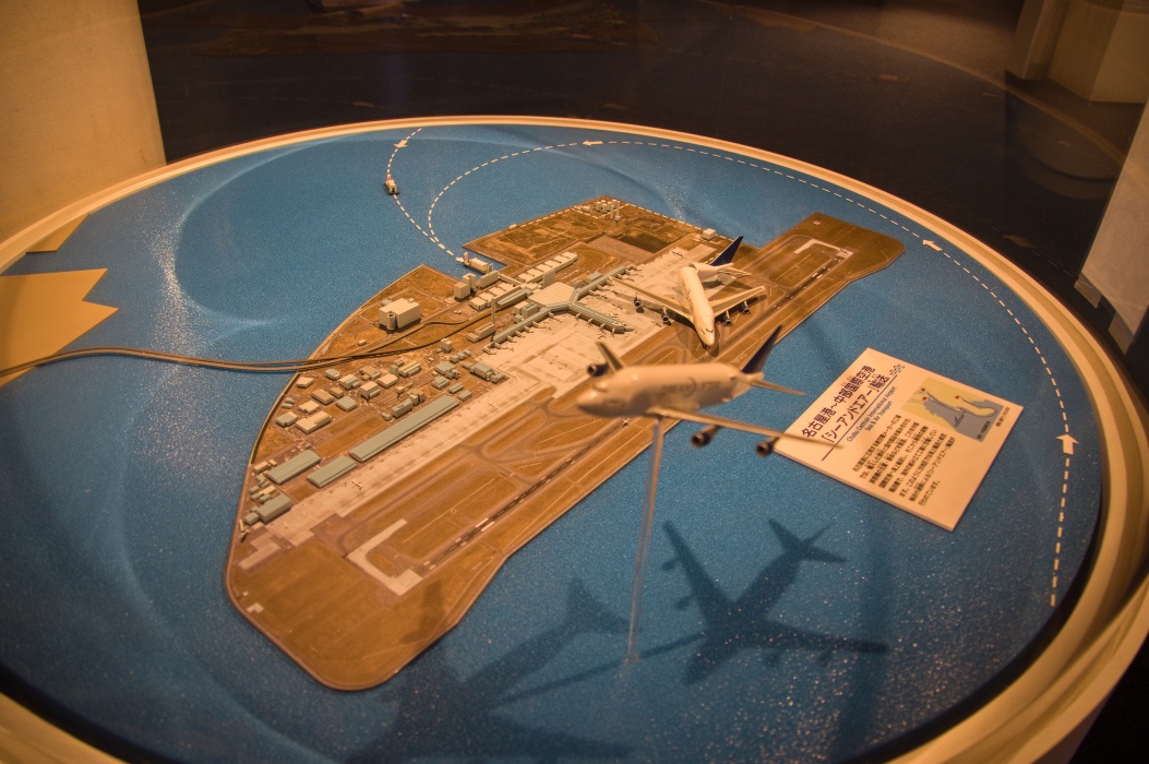 小さな海洋博物館が船着き場に併設されている