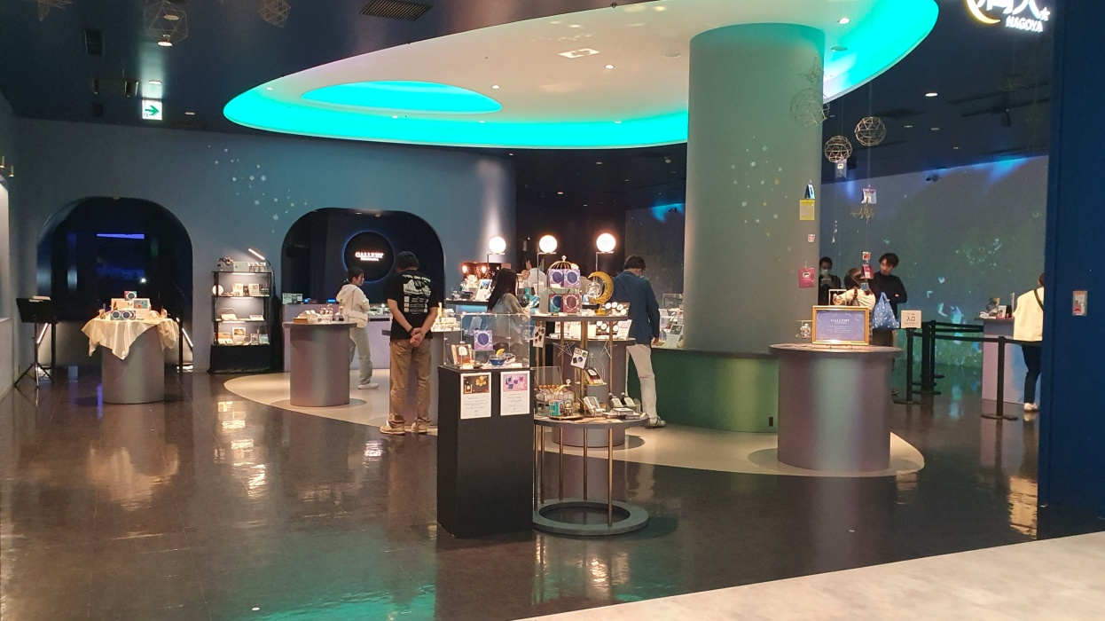 イオンモールのプラネタリウム