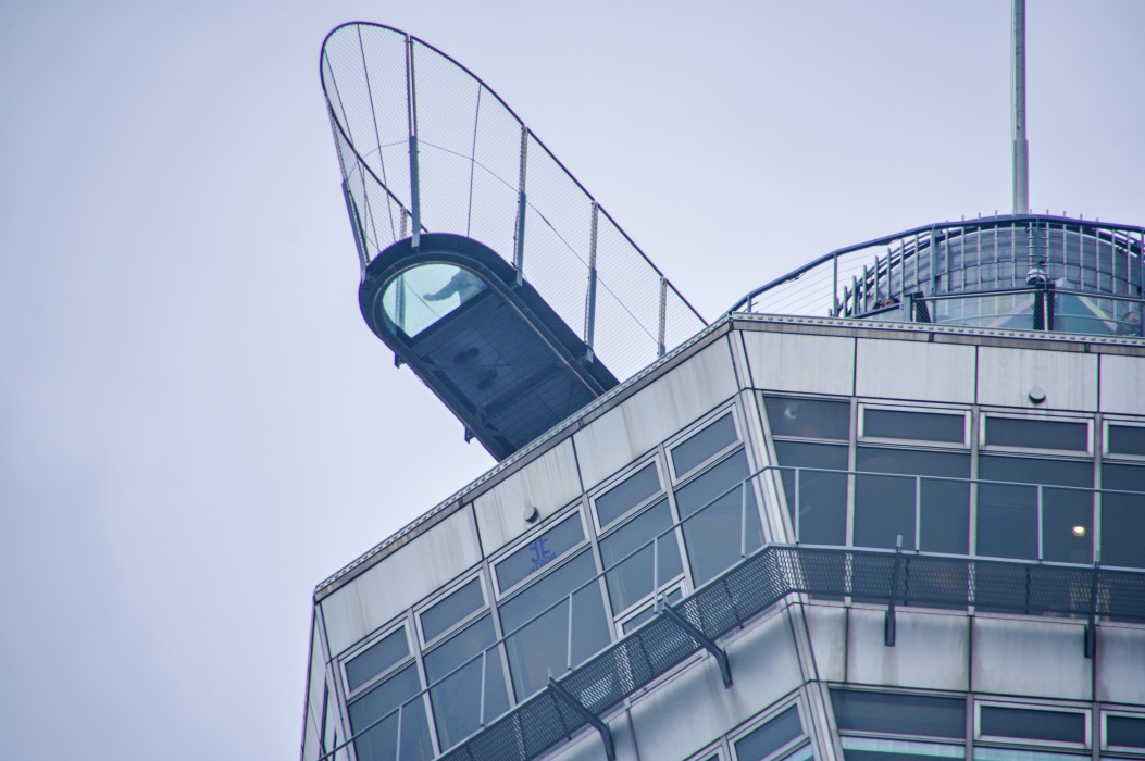 スカイウォーク