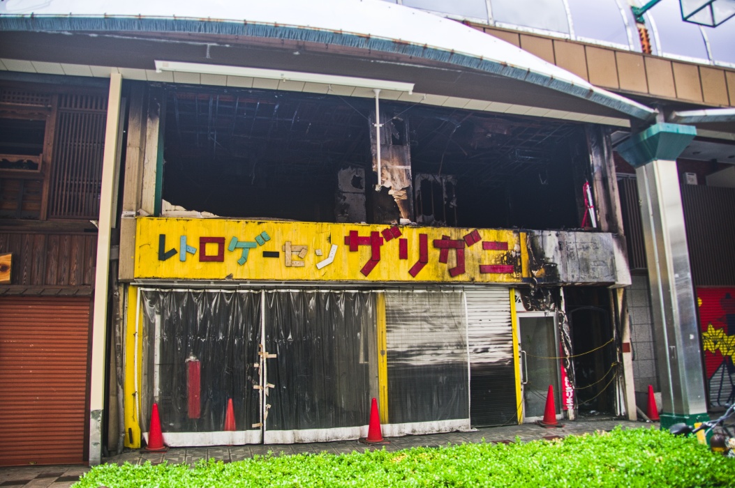 2週間ほど前に焼けてしまったお店
