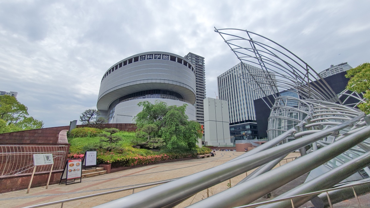 大阪市立科学館