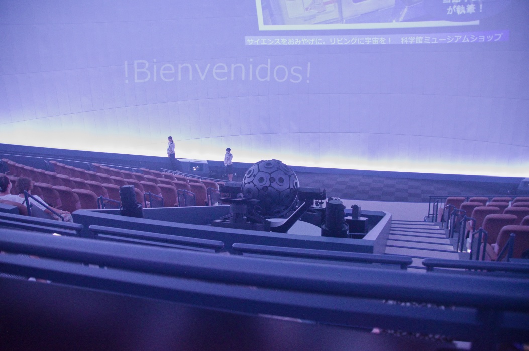 コニカミノルタ「インフィニウムΣ(シグマ)-OSAKA」