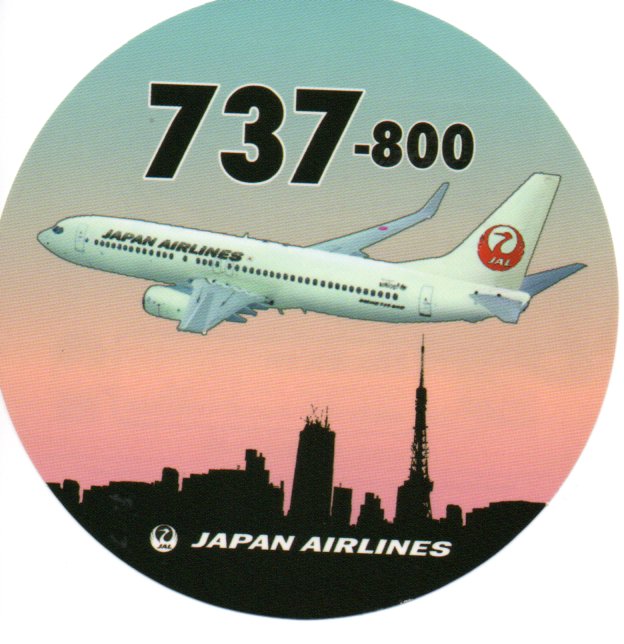 お土産のスティッカー