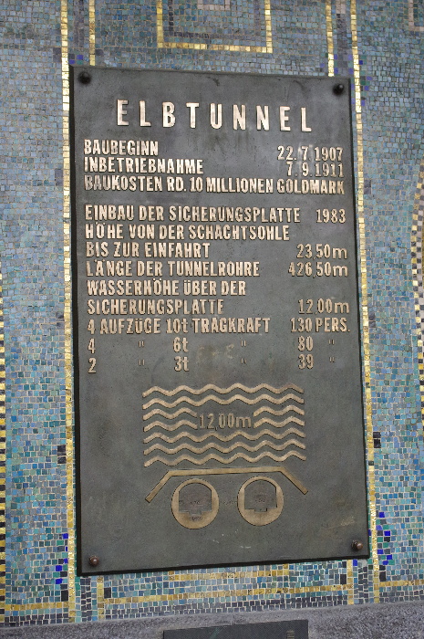 エルプ・トンネル　