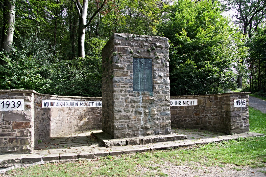 第二次世界大戦の戦死者を祀る碑